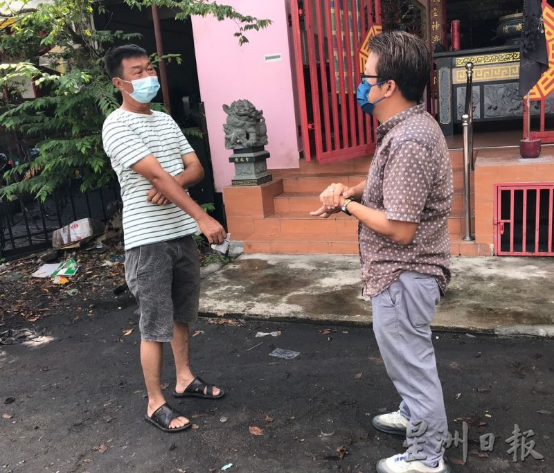 (古城第三版主文)玛琳工业区路灯损坏倾斜与猴群课题