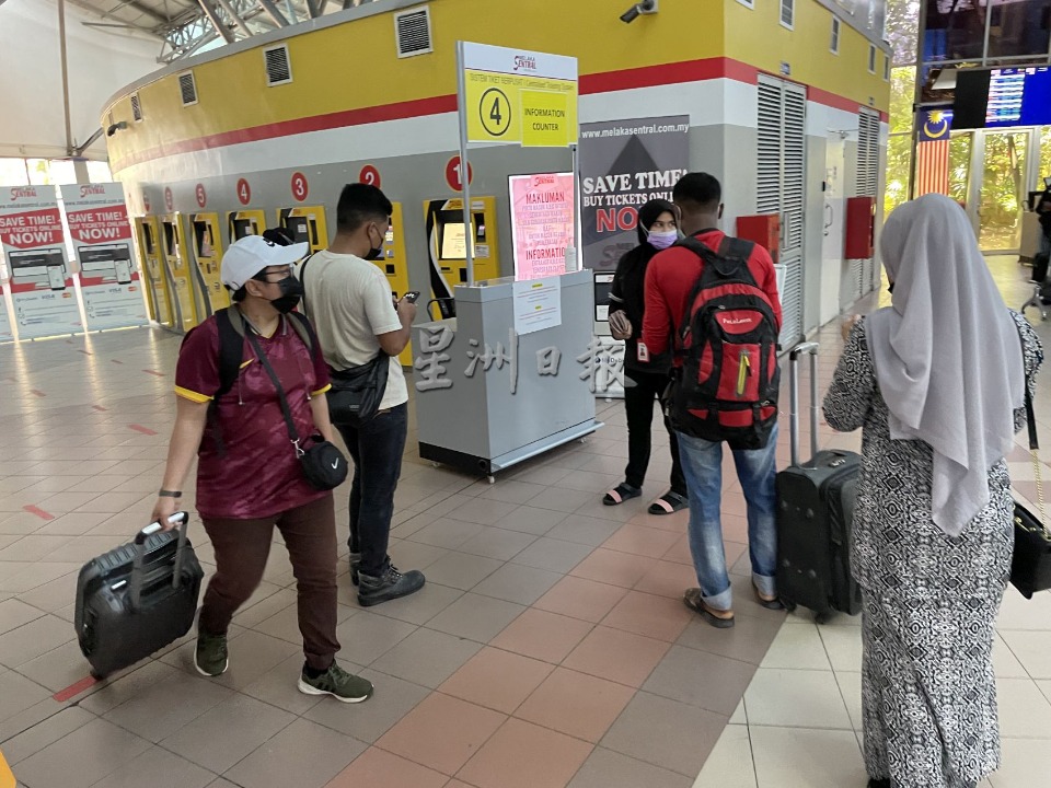 （古城第三版主文）首日开放跨州，早早买票回乡啦！