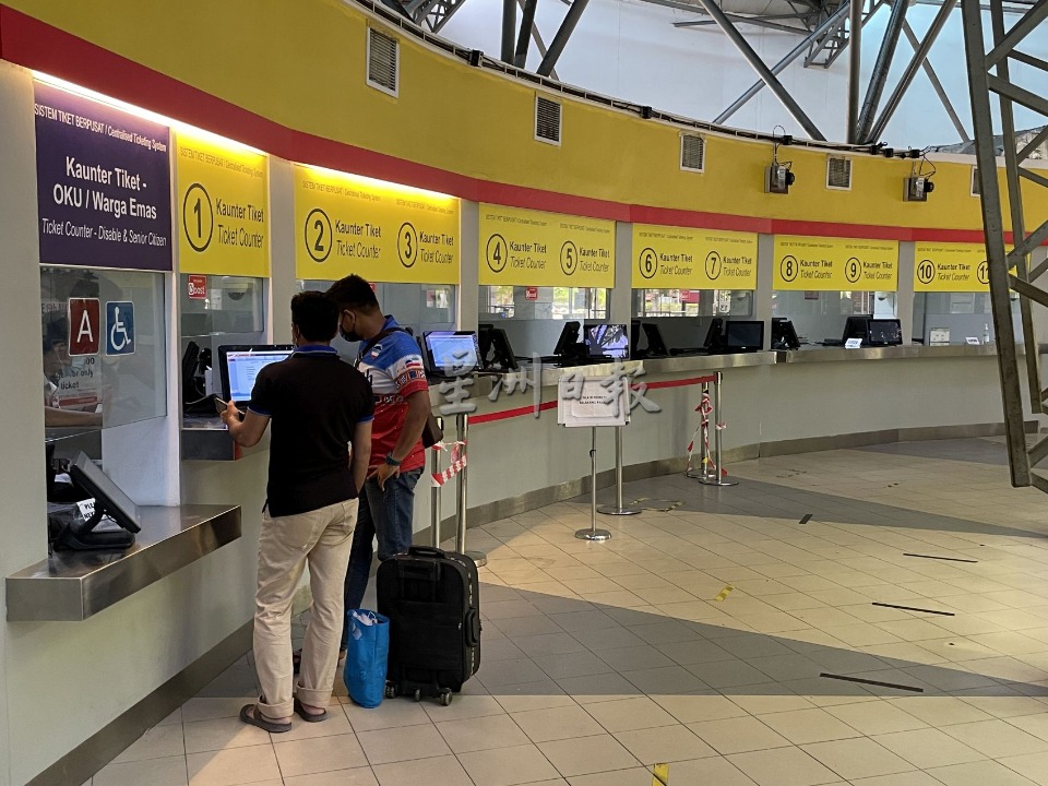 （古城第三版主文）首日开放跨州，早早买票回乡啦！