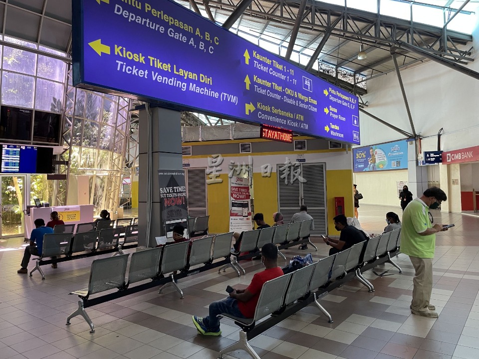 （古城第三版主文）首日开放跨州，早早买票回乡啦！