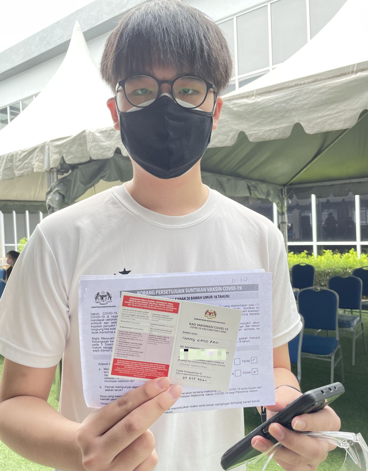 (古城第二版主文)培风中学1580学生接种·流程顺利有秩序