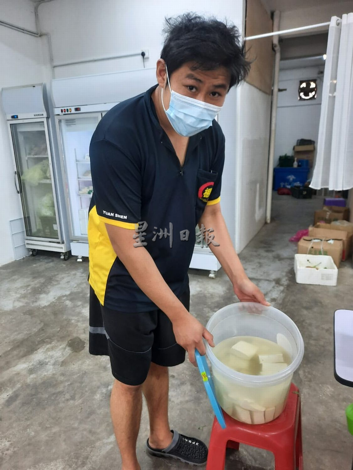 (古城第二版主文)武吉波浪合作花园及甲岭花园,自来水变“奶茶”