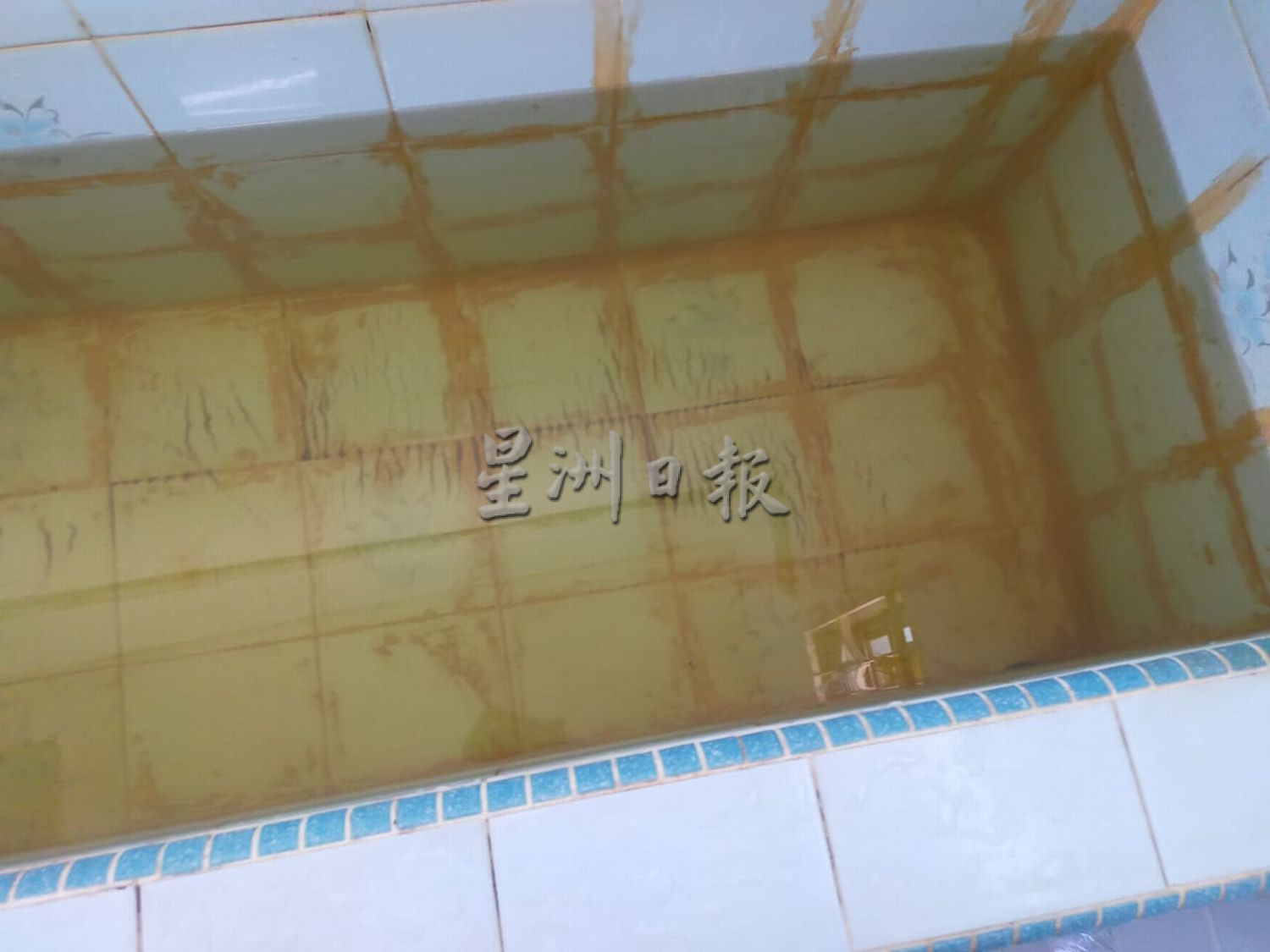 (古城第二版主文)武吉波浪合作花园及甲岭花园,自来水变“奶茶”