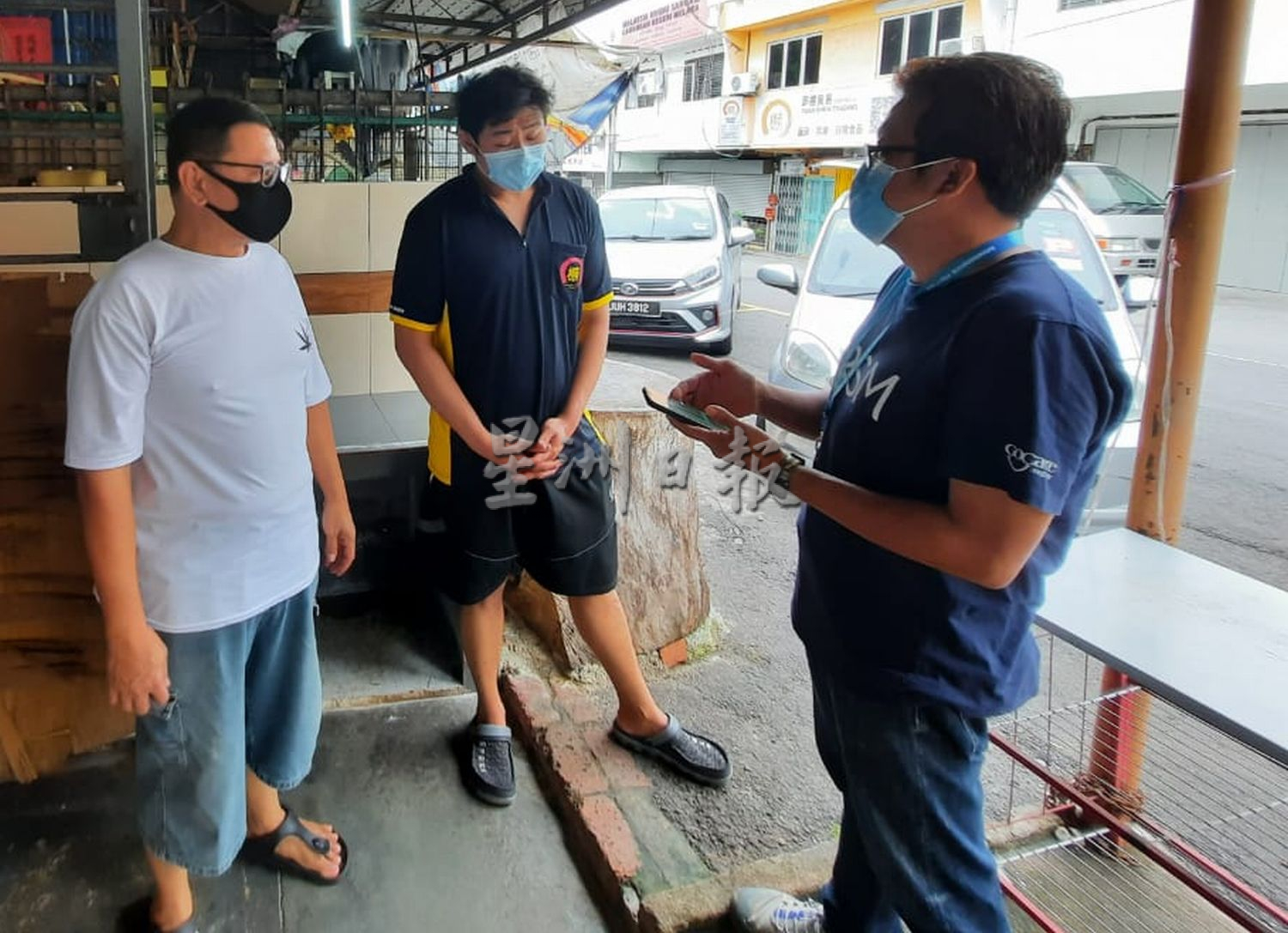 (古城第二版主文)武吉波浪合作花园及甲岭花园,自来水变“奶茶”