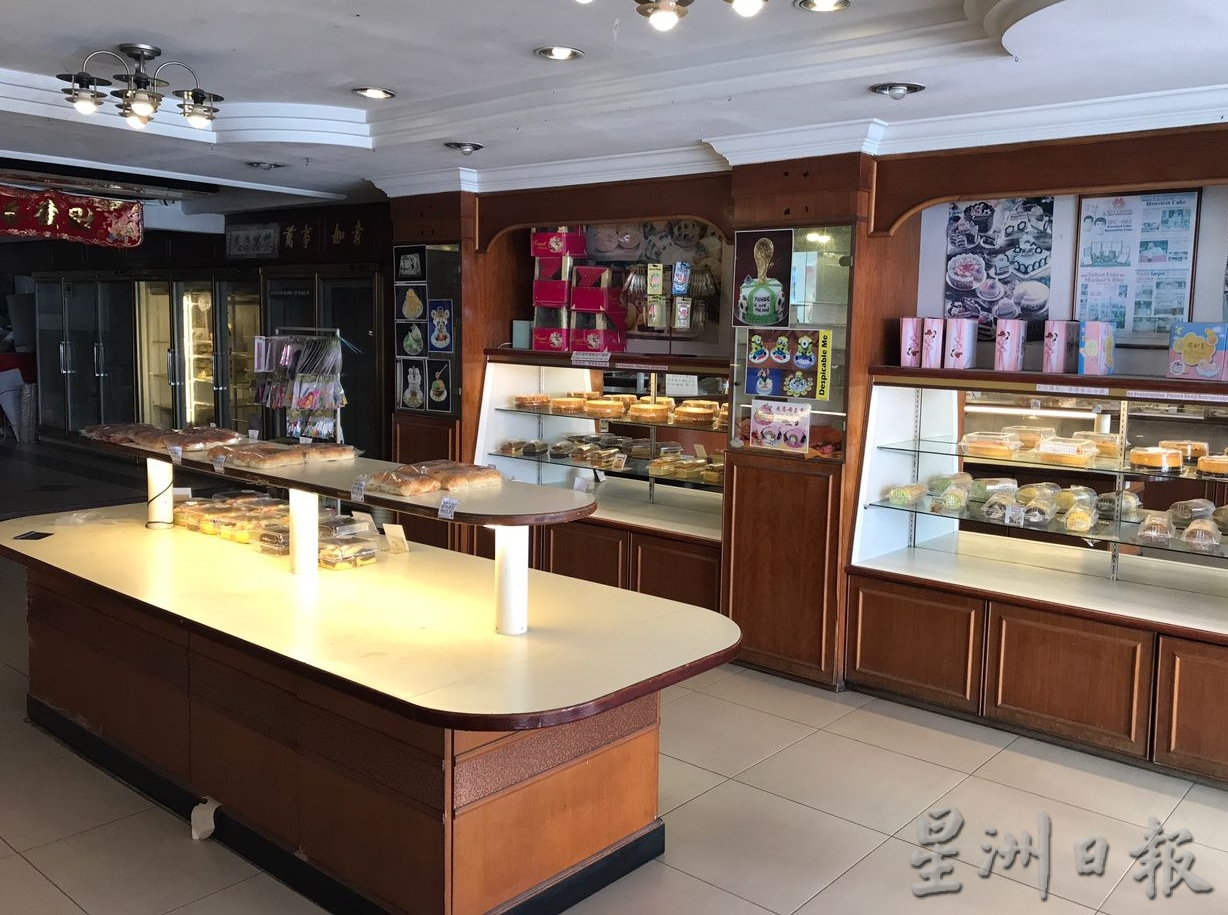 (古城第二版主文)美昌西菓有限公司月杪结束营业