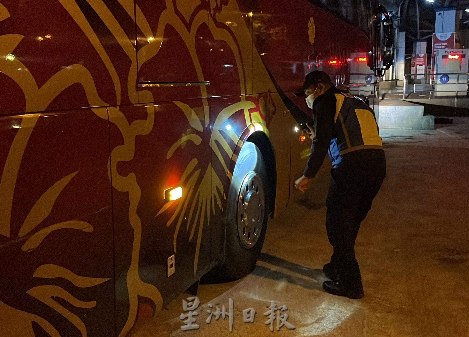 (古城第二版主文)进入车站未扫描·三名乘客各罚1500