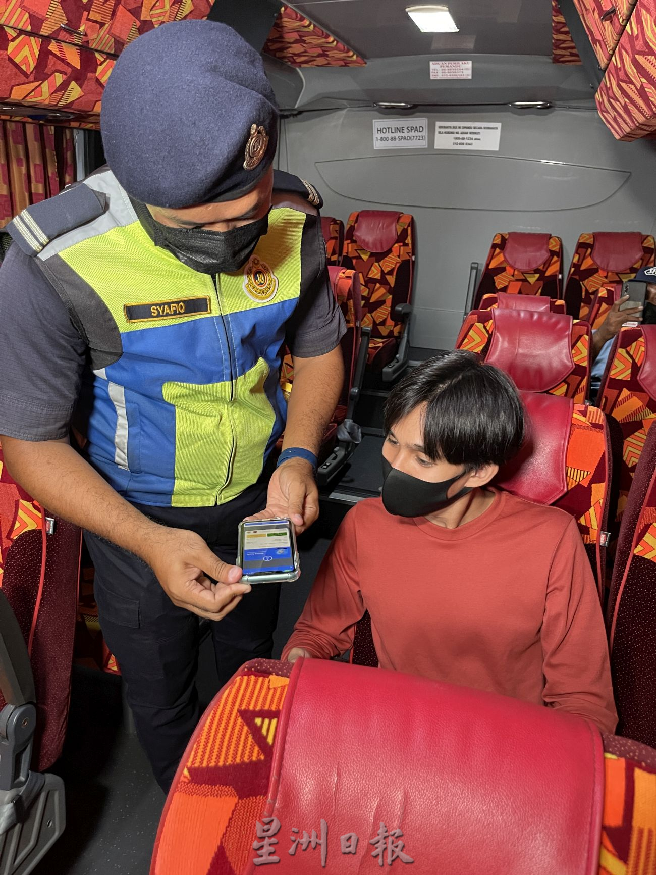 (古城第二版主文)进入车站未扫描·三名乘客各罚1500