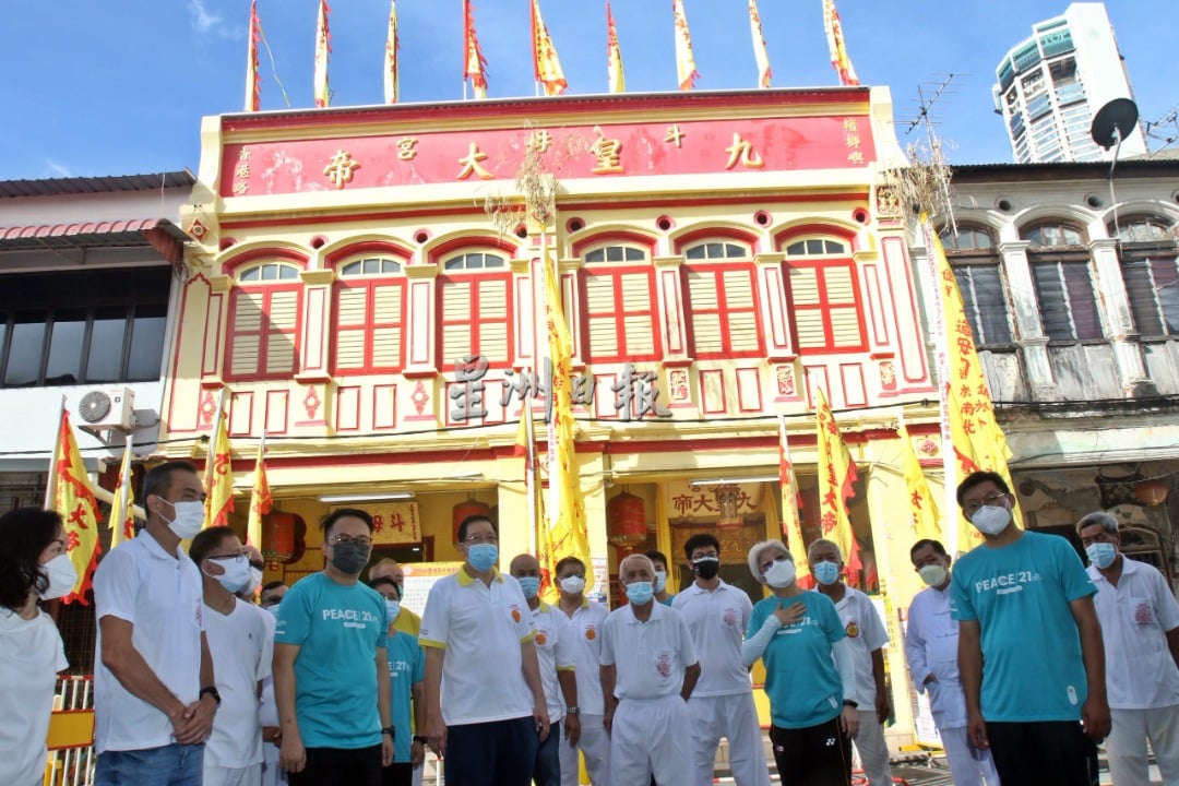 (大北马)东南亚最古老的九皇大帝斗母宫镇庙之宝重光