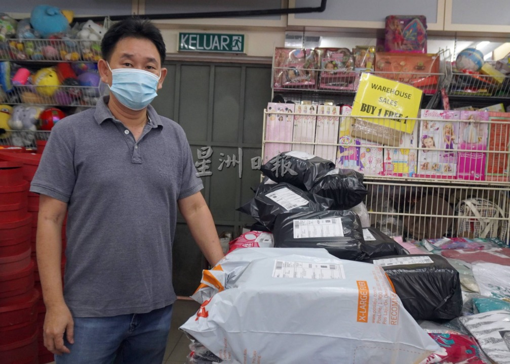 (大北马)交怡泡泡试点计划不如预期热烈,免税店业者:见游客.缺购买力