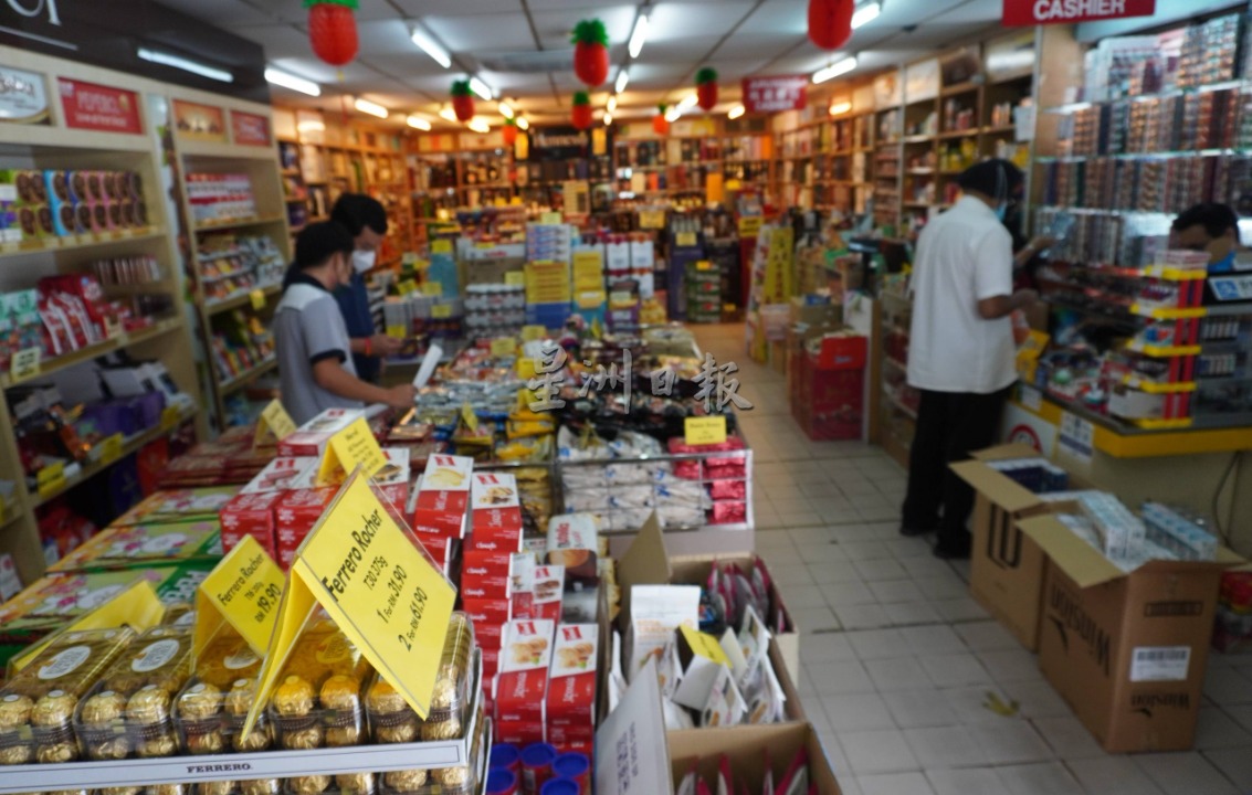 (大北马)交怡泡泡试点计划不如预期热烈,免税店业者:见游客.缺购买力