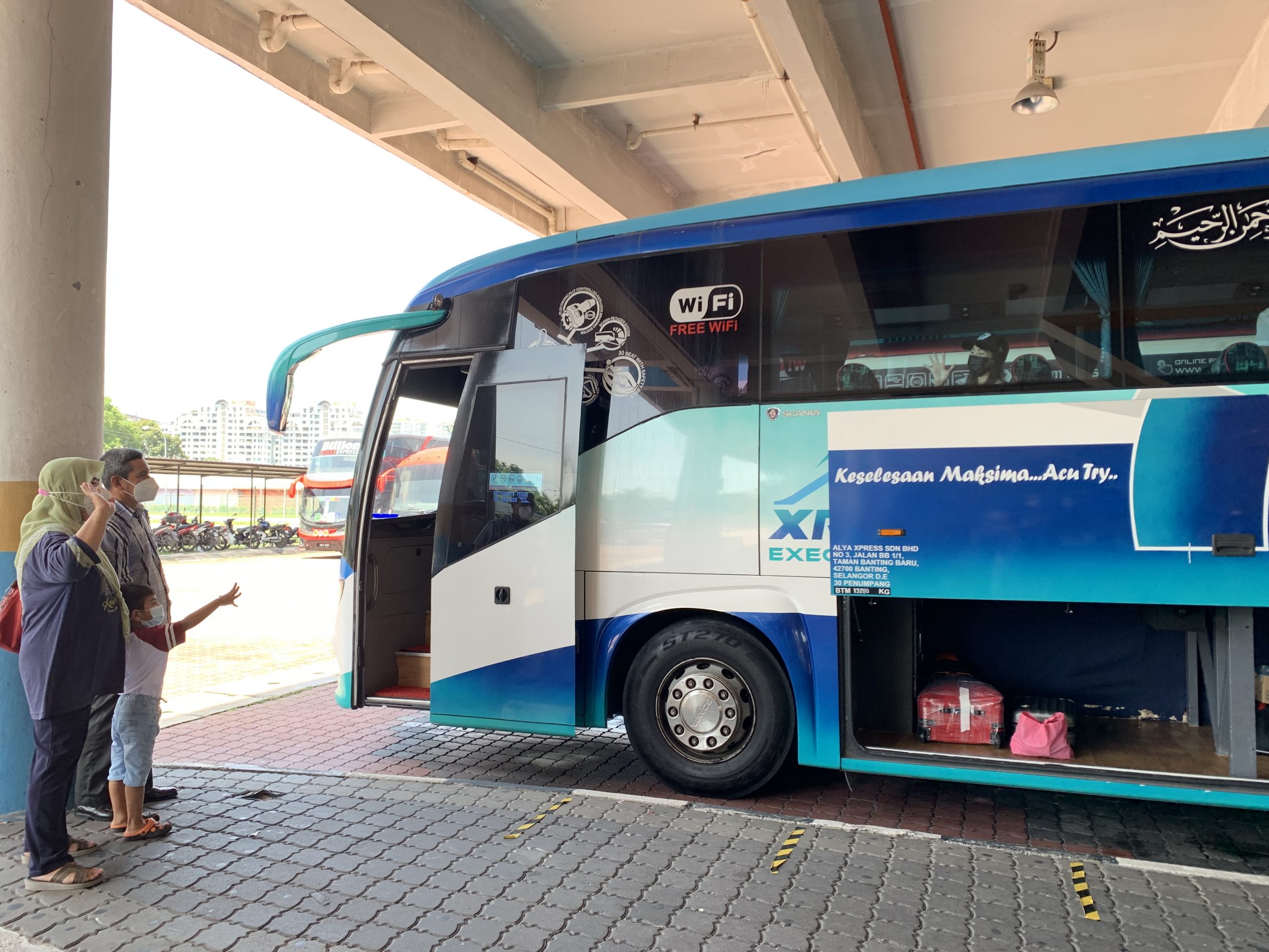 （大北马）双溪里蒙巴士总站现购票潮