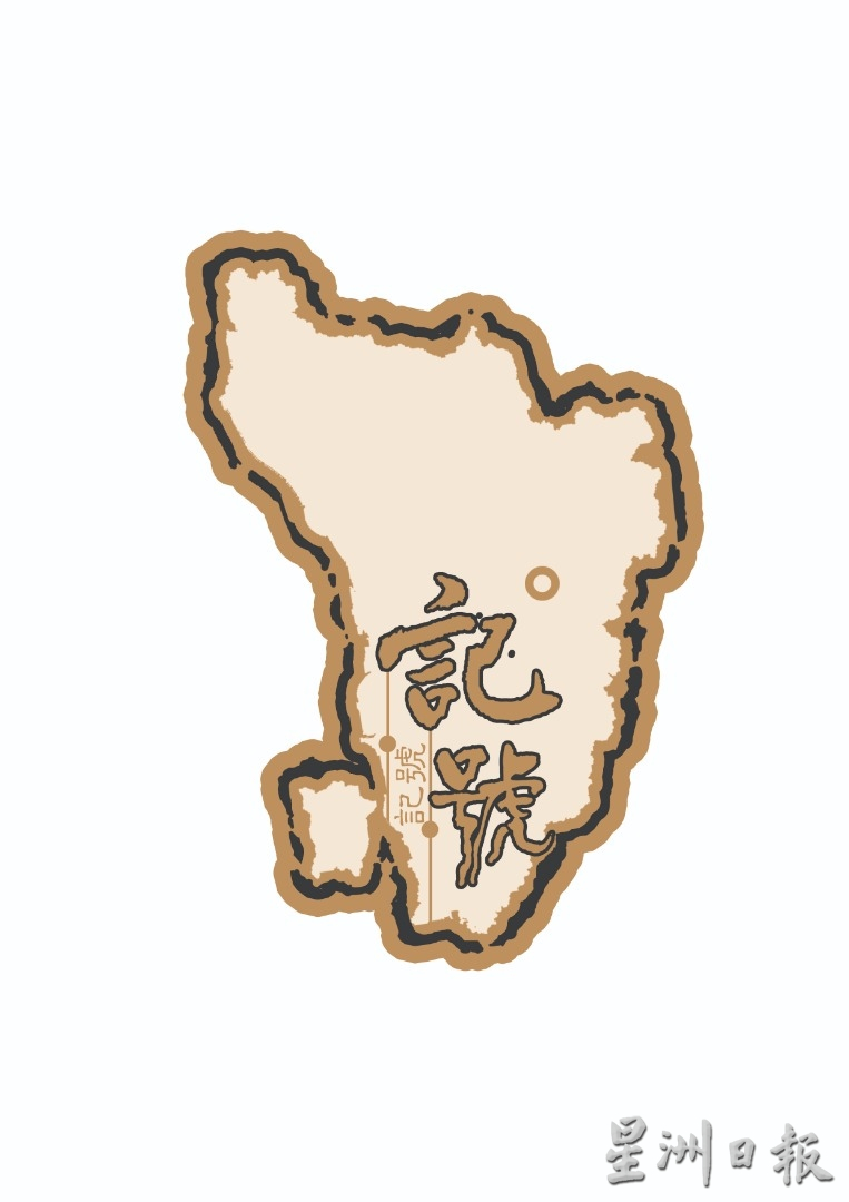 (大北马)学记《记号》刊物二维码免费阅读