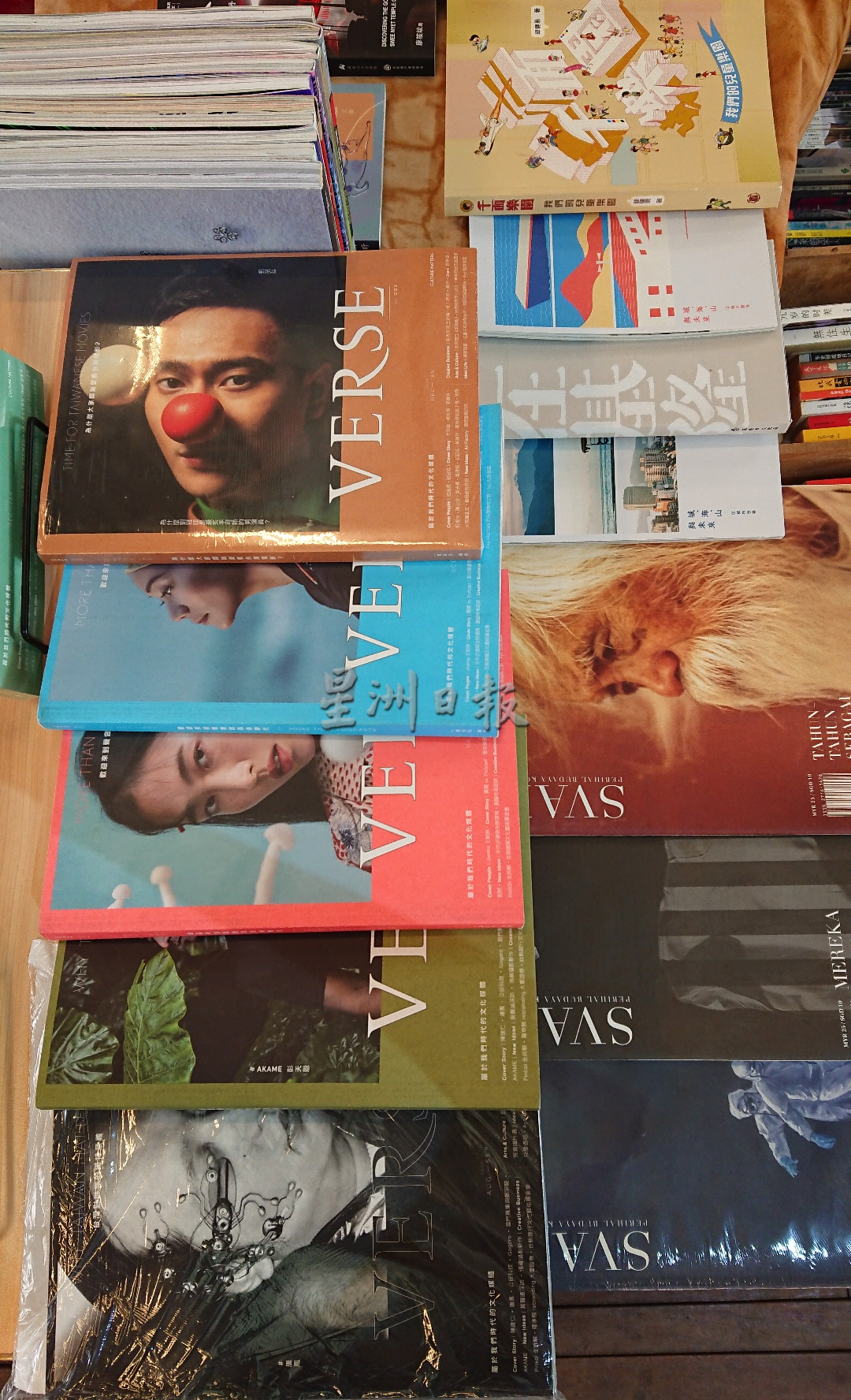 （大北马）岛读搬上线