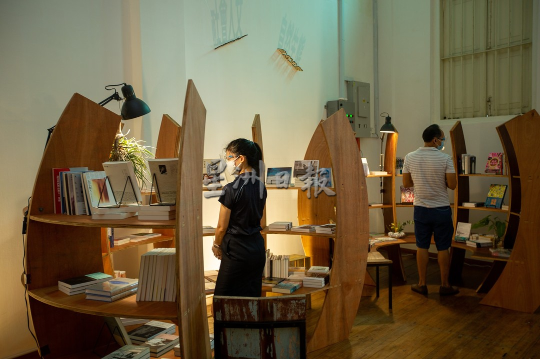 （大北马）岛读搬上线