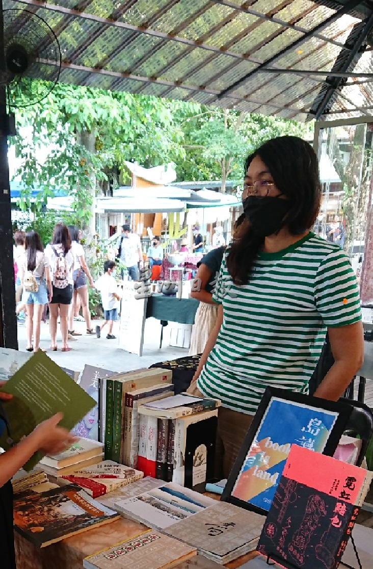 （大北马）岛读搬上线