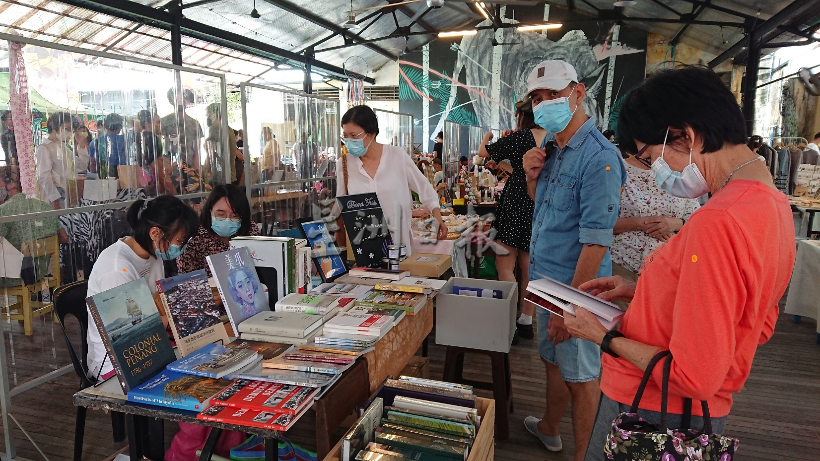 （大北马）岛读搬上线