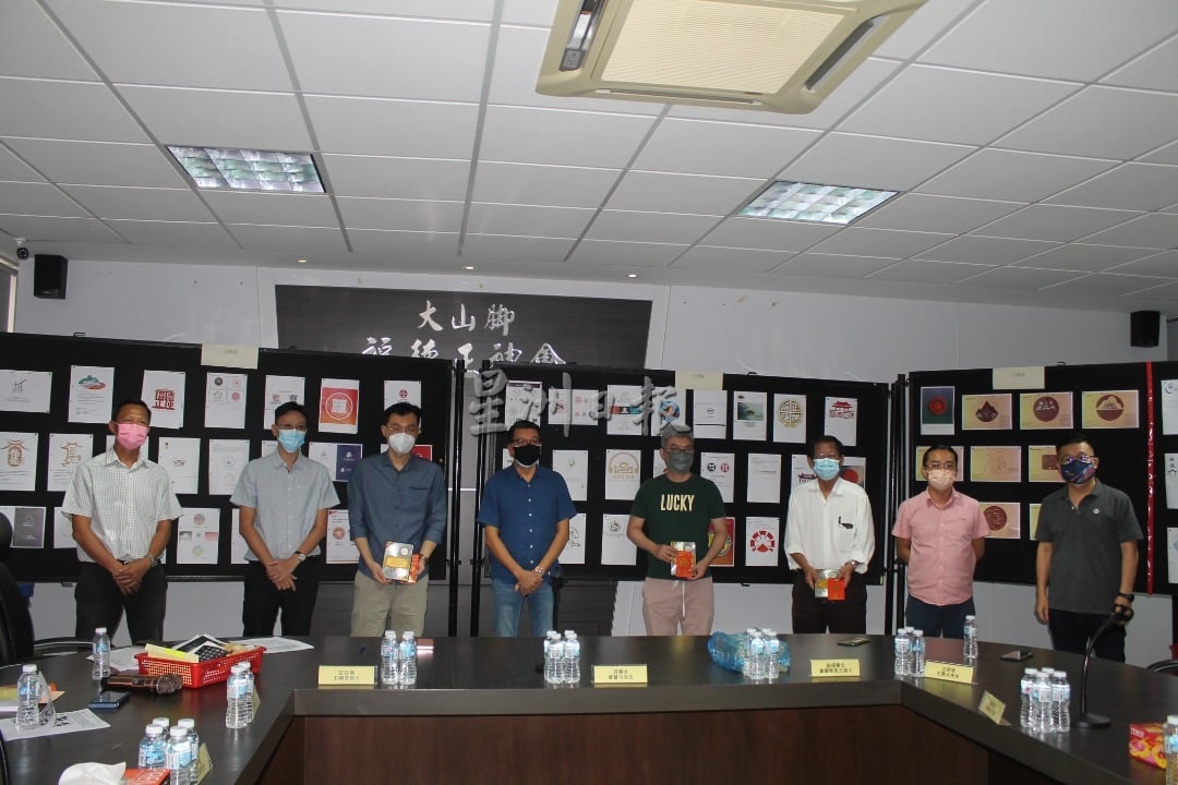 (大北马)福德正神设计