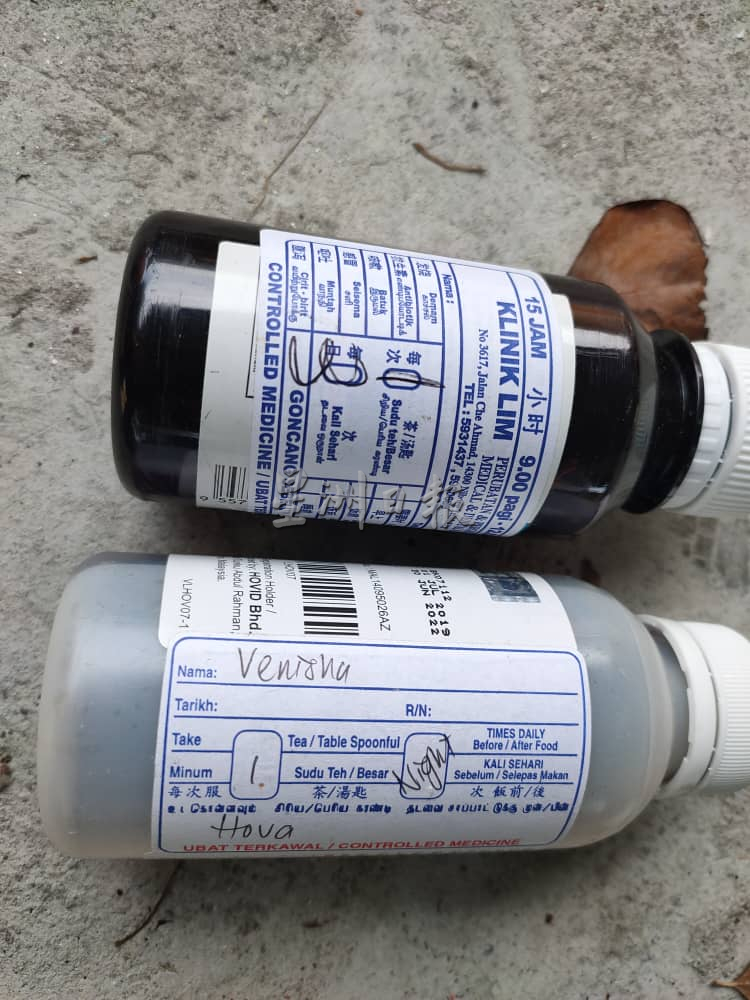 （大北马）资源回收中心成为垃圾场