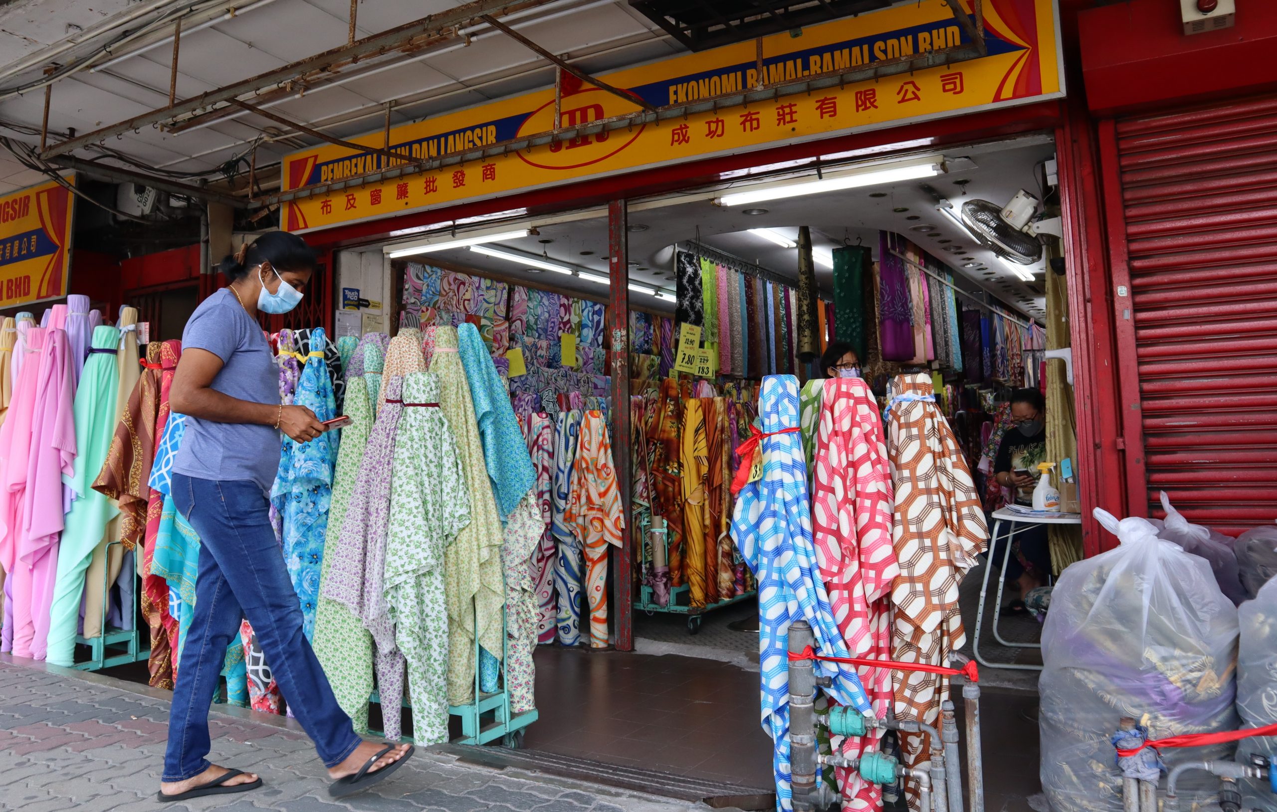 (大都会)品味巴生系列七