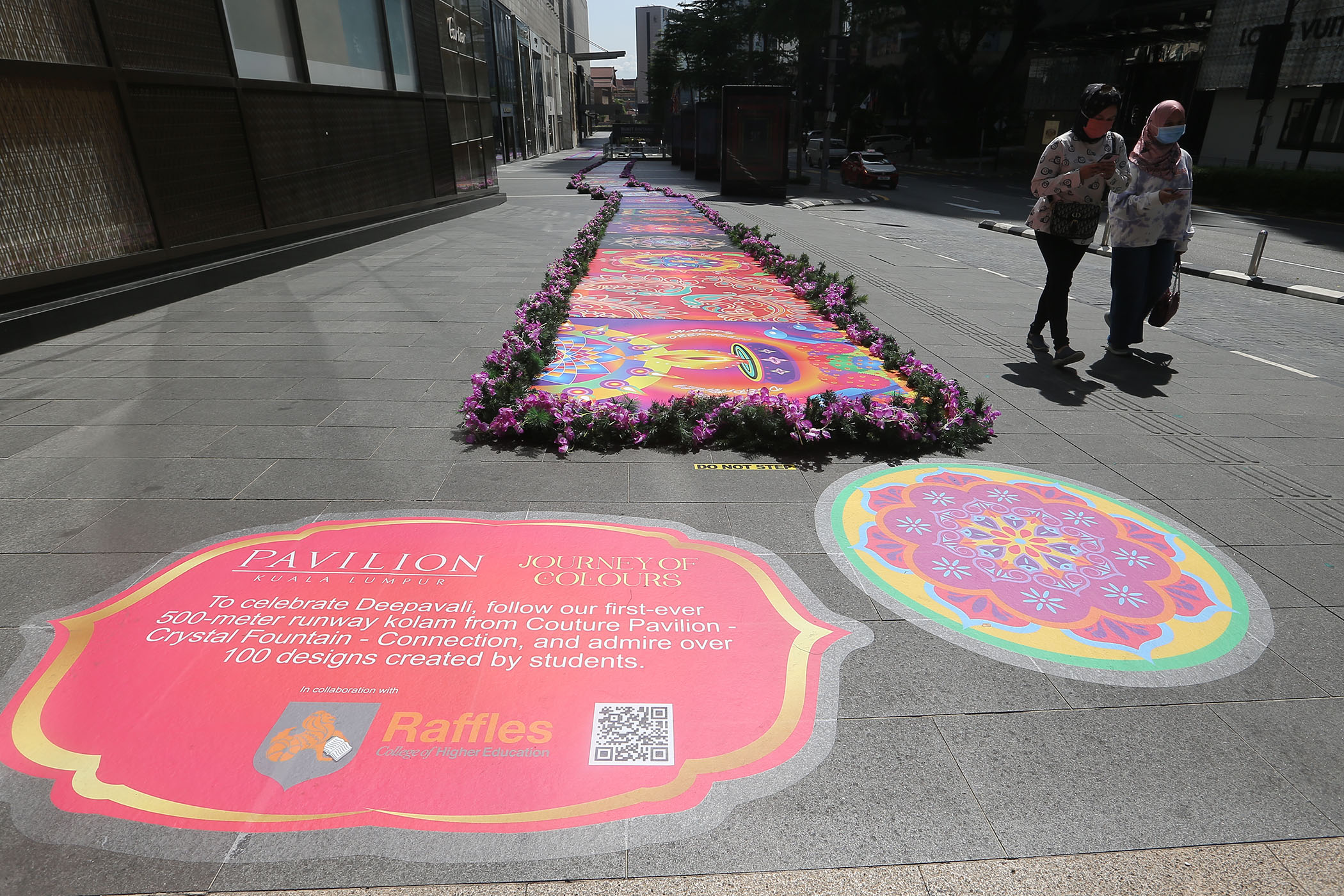 （大都会）画页：印度米绘／9图