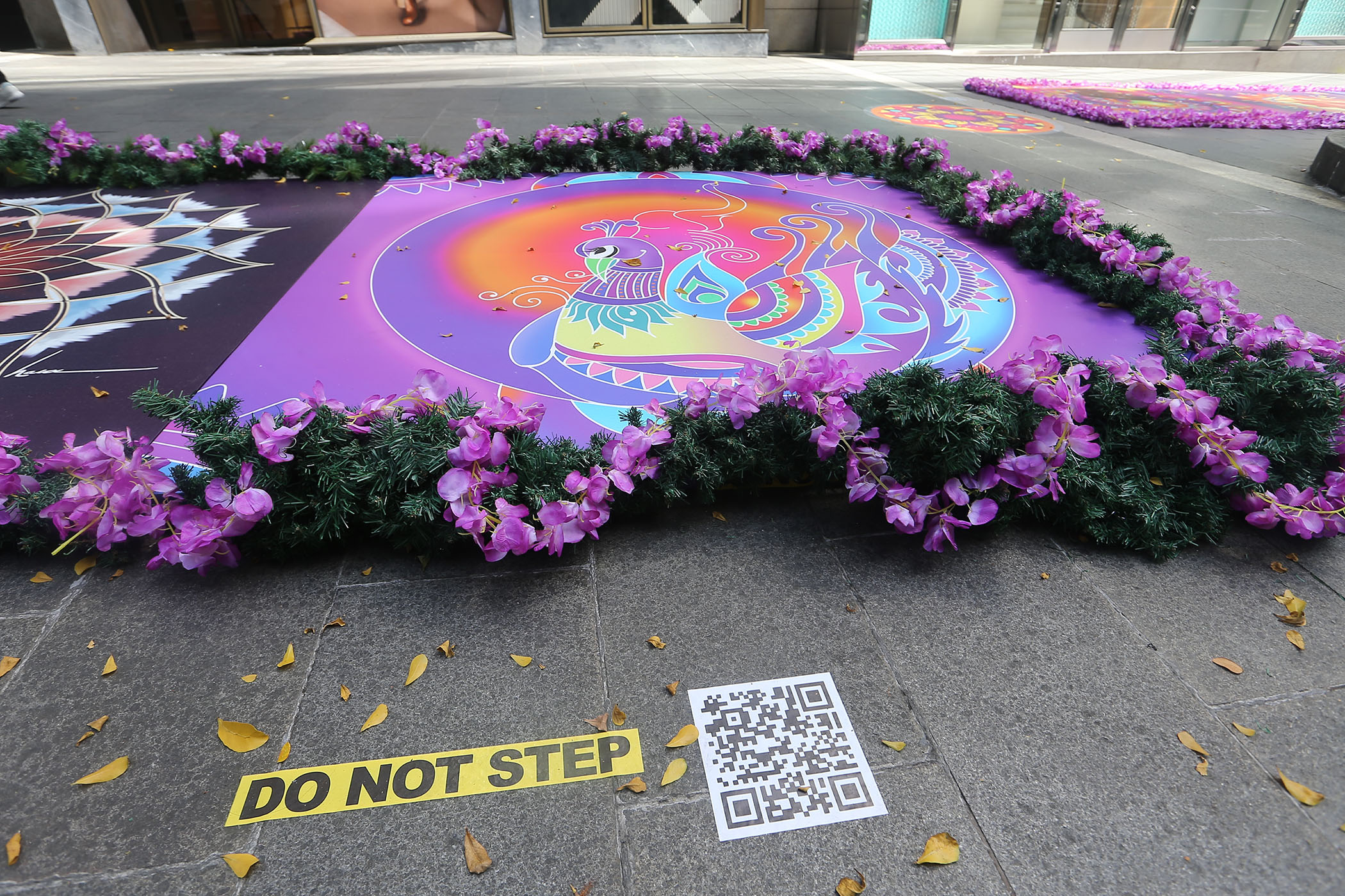 （大都会）画页：印度米绘／9图