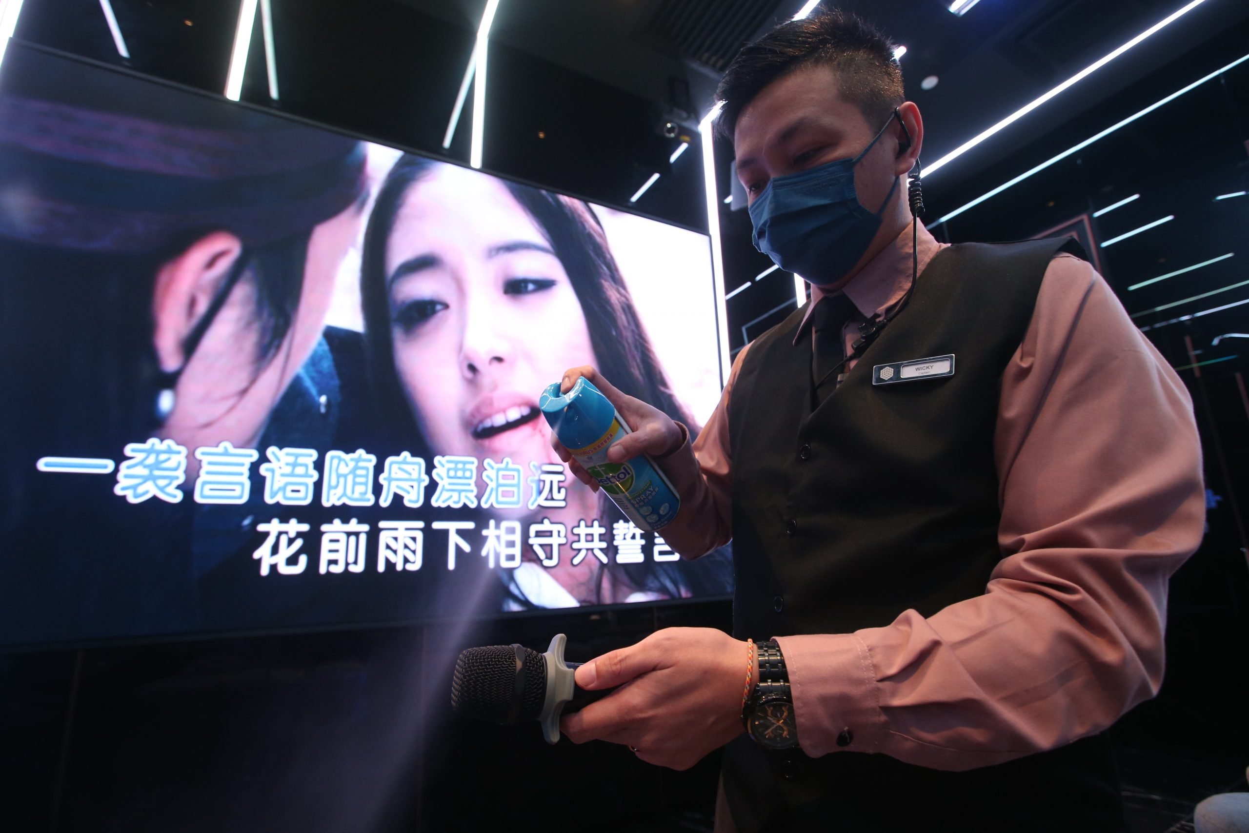 (大都会)走访Red Box复业/8图