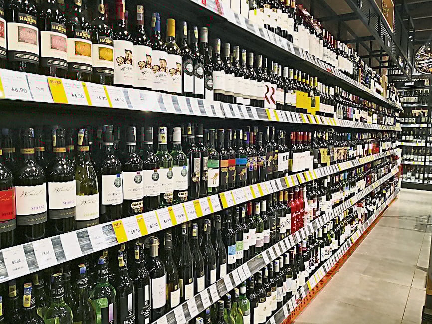 （大都会）/边稿/DBKL酒牌课题／1图