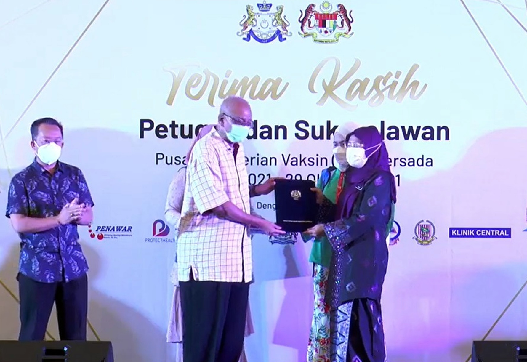 连续运作145天不停歇,PERSADA疫苗接种中心熄灯