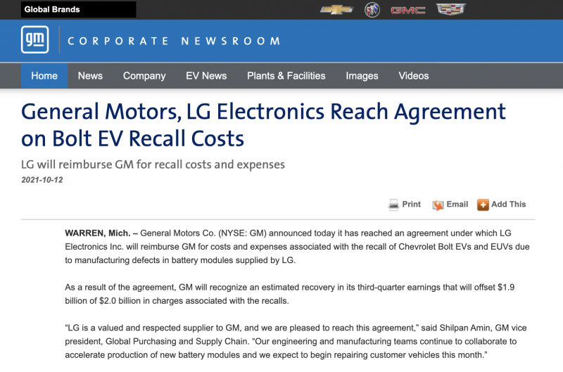 LG史上最高赔付:19亿美元,电池缺陷致通用电动车自燃