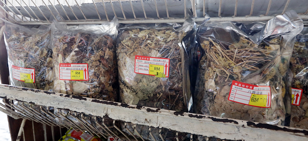 me03主文-大都会 / 天气太热,凉茶或消暑饮料是否好卖?/ 9图