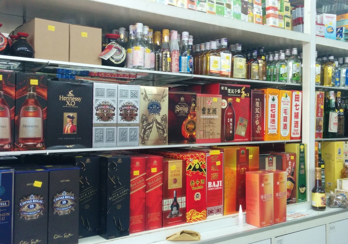 me03主文-大都会-电访国会议员有关禁售烈酒 5图