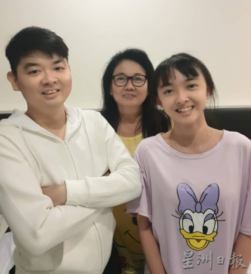 me04主文-大都会/妹妹再为哥哥骨髓移植,需再筹12万医费/2图