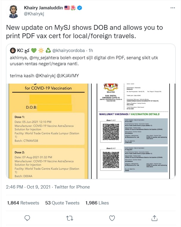 My Sejahtera更新·凯里:公众可下载电子疫苗证书