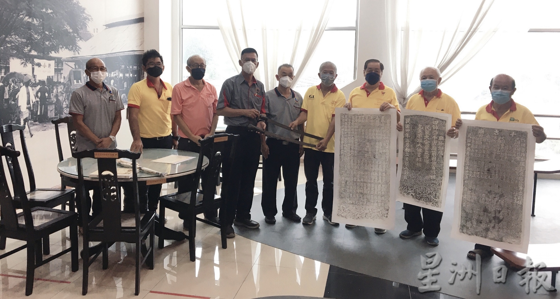 NS芙蓉/亚沙千古庙交宝剑供文史馆确认镇馆之宝