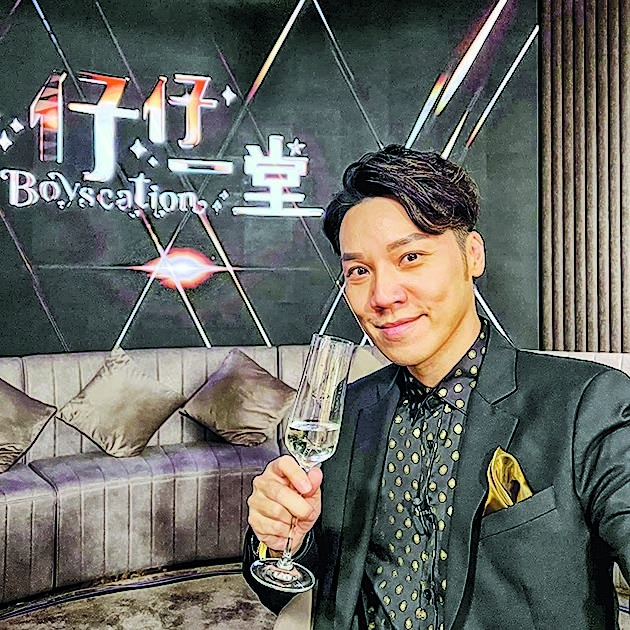 TVB节目巡礼｜汤洛雯扭伤脚要人搀扶  马国明笑言︰好像怀孕