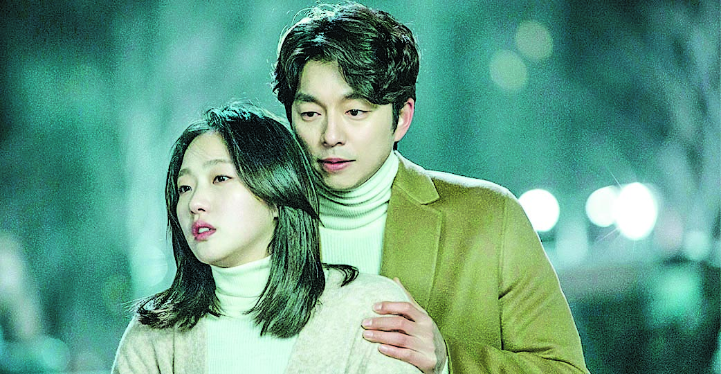 tvN 15周年票选 《回答吧！1988》打败《爱的迫降》夺冠	