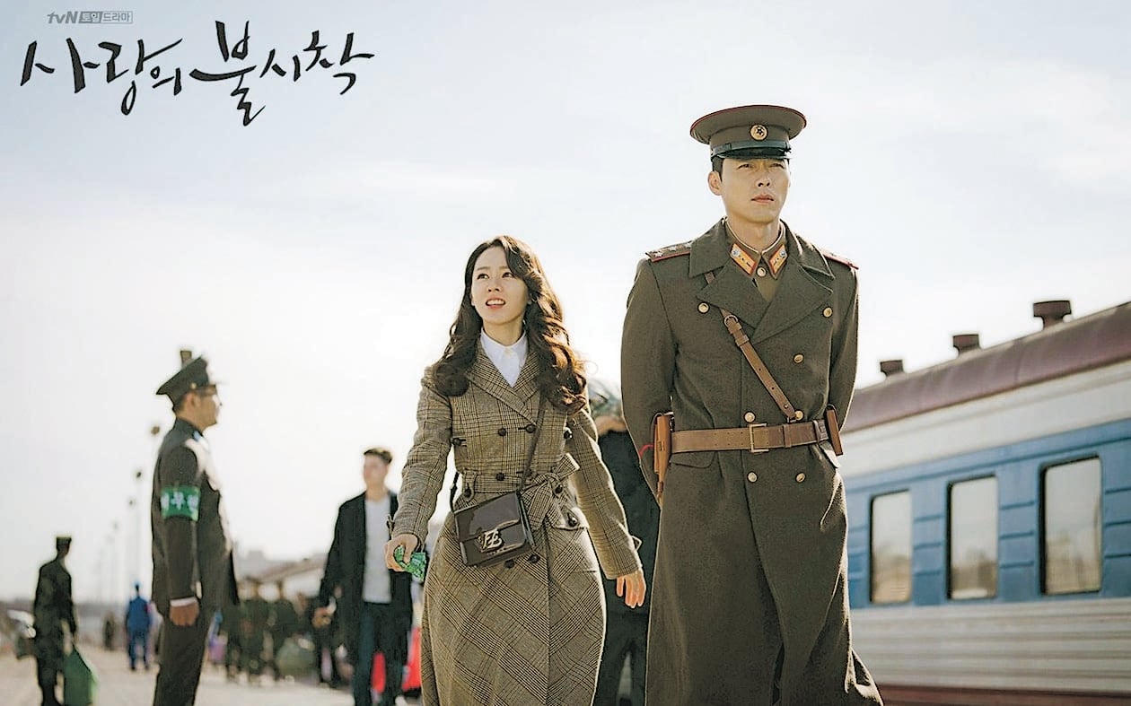 tvN 15周年票选 《回答吧！1988》打败《爱的迫降》夺冠	