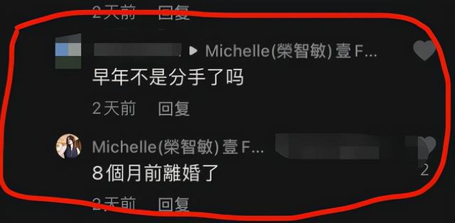 10岁儿生母是黄𨥈莹?古天乐被曝隐婚生子又离婚