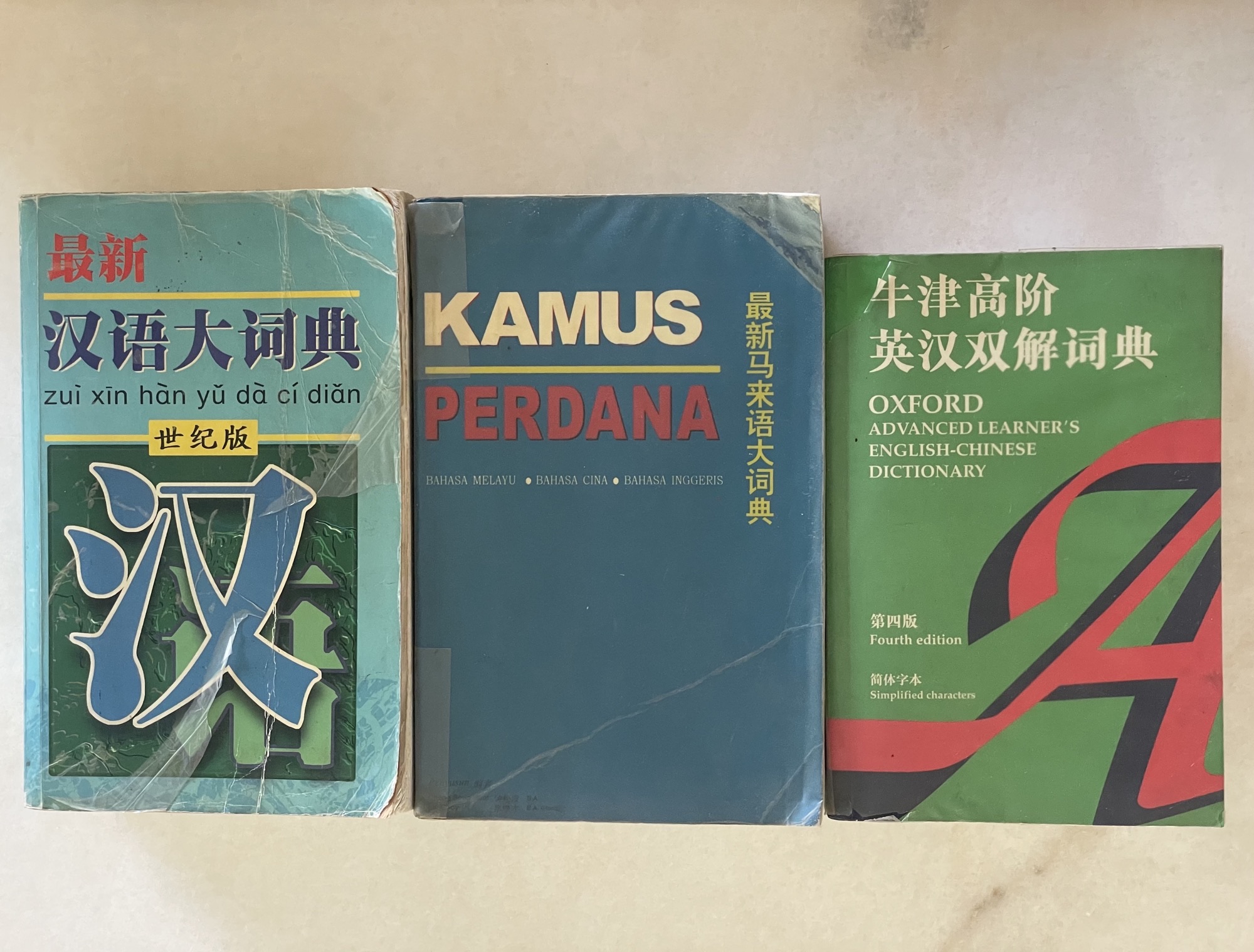 15日见报//大都会-有故事的人