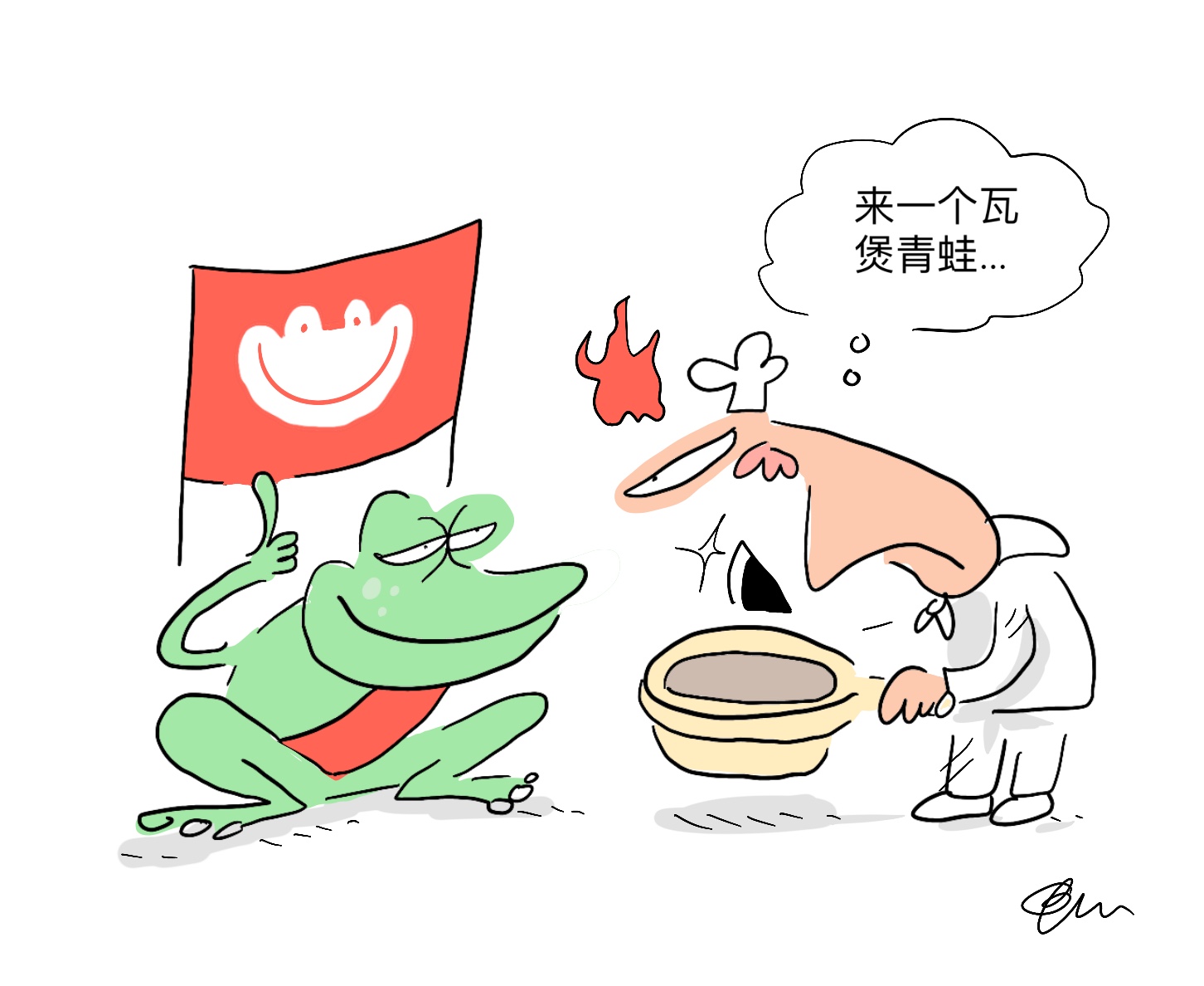 1日见报//大都会-专栏:慧语玲声/反跳槽法或罢免法可否制“青蛙”?