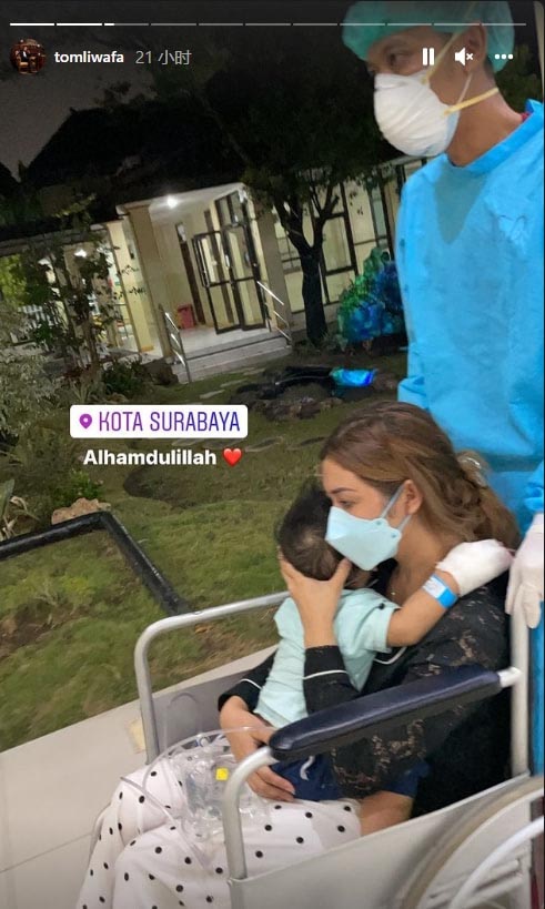 28岁女星与老公190车速撞护栏身亡 1岁儿幸存