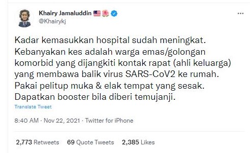 3州住院率已超过80%  凯里：住院冠病病患多为长者、合并症患者