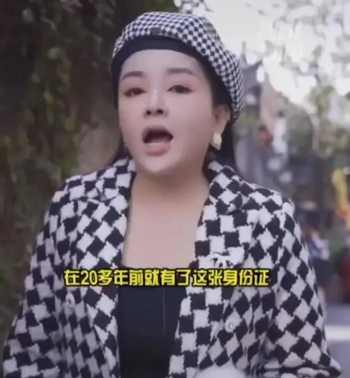 58岁千百惠晒高调中国身分证 喊话:以后不许欺负我!