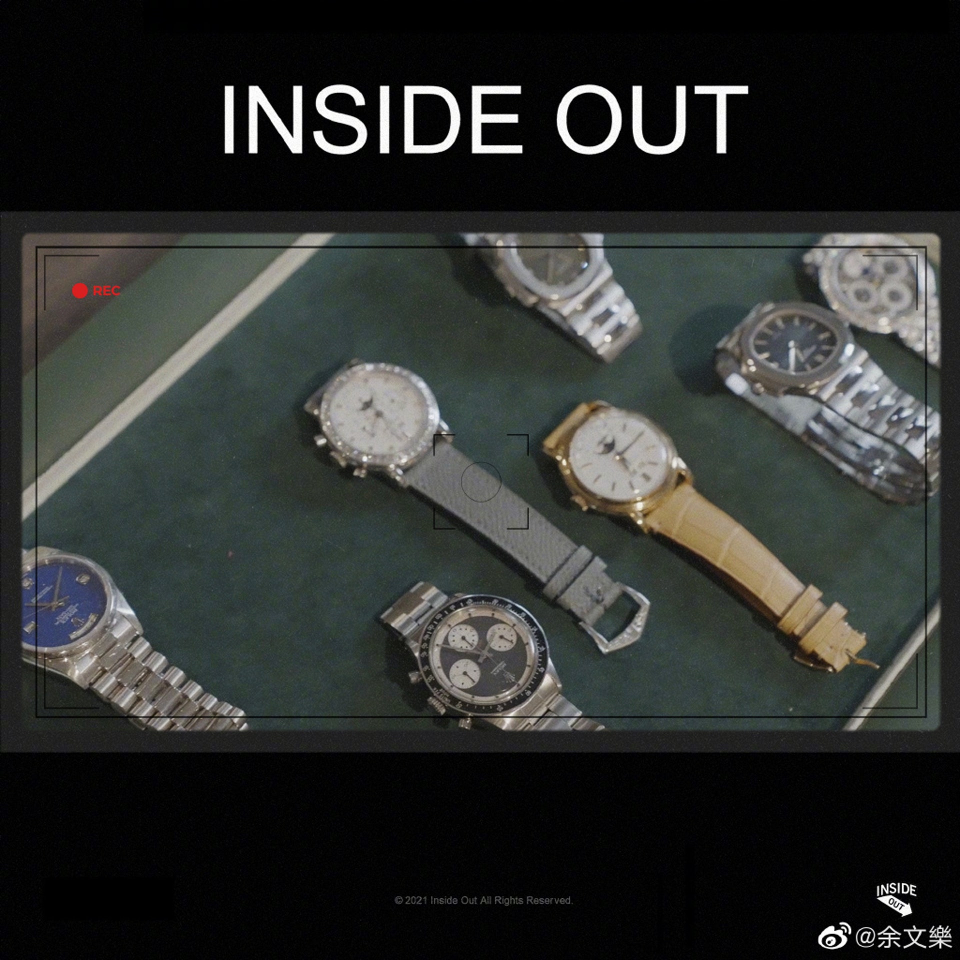 648万古董表拍卖流标 余文乐揭内幕叹名声受损