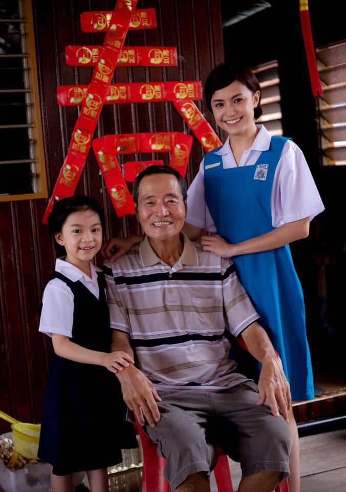 大马资深演员叶清方病逝享年74岁