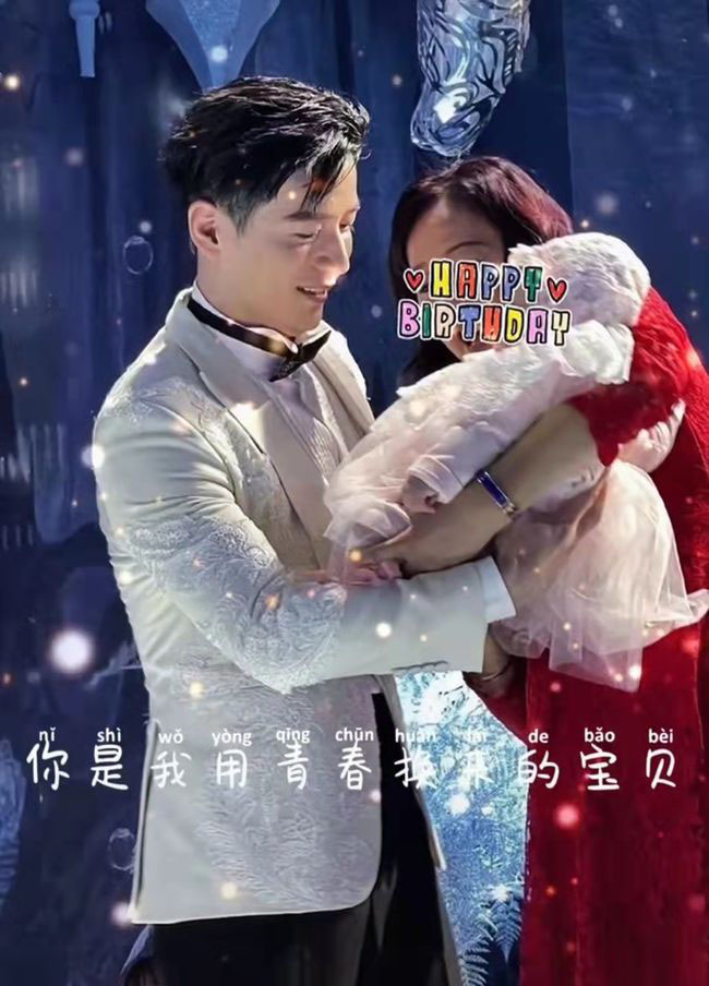 婚礼照流出|34岁男星被曝隐婚当爸 经纪人火速认了