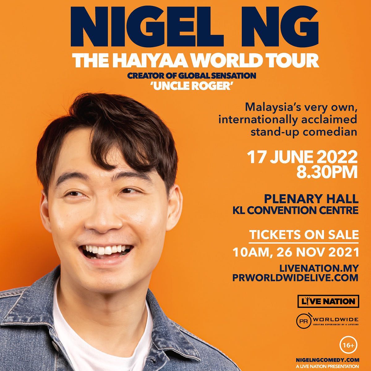 罗杰叔叔明年617回国办脱口秀