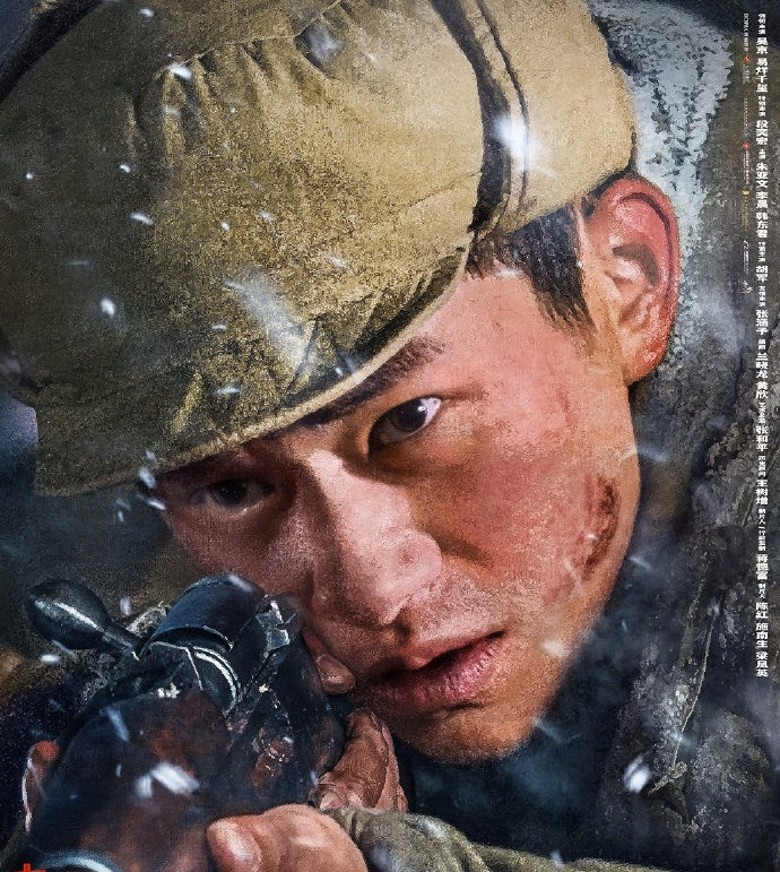 “00后”第1人! 易烊千玺拼百亿票房