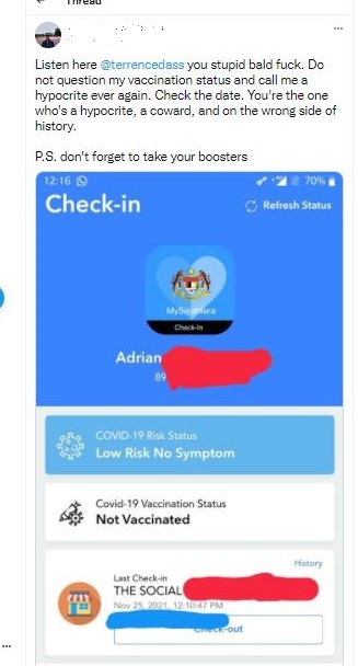 “这是一顿美味佳肴”  男子“炫耀”未接种堂食照惹网骂 