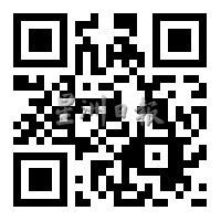 ★11月19日刊登／大霹雳封底主文／已签／【疫游霹雳】／地质公园（上期）